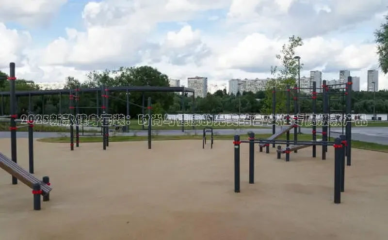 ob视讯官方网站