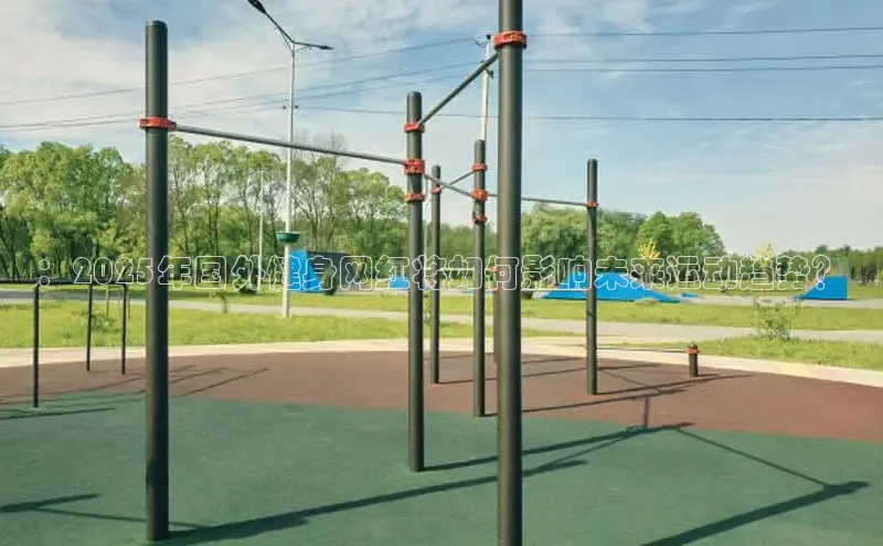 ob视讯,ob视讯平台