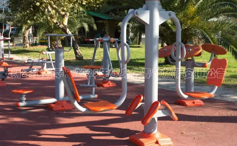 ob视讯官方网站