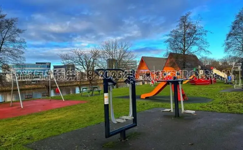 ob视讯官方网站